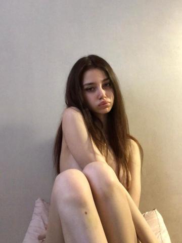 Сесилия